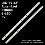 LED підсвітка TV 32 6V 6led 510mm CC02320D510V10 CC02320D510V06  F32A-1 1410 32E20 2X6 6S1P 0D20 1шт ART-12313