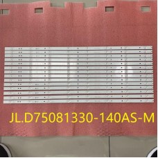 LED підсвітка TV JLD75081330-140AS-M 14шт ART-20F2125