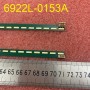 LED підсвітка TV 6916L-2256A 6916L-2257A 6922L-0153A 2шт 72LED(3V) 712mm ART-20F1496