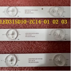 LED підсвітка TV LED315D10-ZC14-01(D) 02(D) 03(C) 3шт ART-20F2170