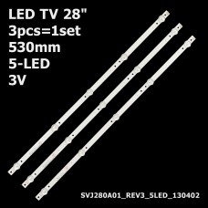 LED підсвітка Bravis TV 28 inch 5-led 3V 530mm SVJ280A01_REV3_5LED_130402 LED-28C2000B 3шт. 1