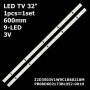 LED підсвітка Haier 32' PB08D602173BL052-001H 320E01301401 32D3503V1W9C1B60218M LED29D9-01(A) 1шт. - фото 1