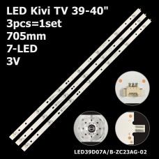 LED підсвітка Kivi TV 39-40 LED39D07A-ZC26AG-01 LED39D07B-ZC26AG-01 LED39D07A-ZC23AG-02 3шт. 1