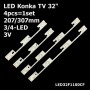 LED подсветка Konka LED32F1100CF, 35018478, 35018479 TV 32' 3/4-led 3V 207/307mm 4шт. - фото 1