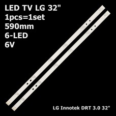 LED підсвітка LG Innotek DRT 3.0 32 590mm 6-led 6V 6916L-1974A 6916L-1975A 6916L-1980A DRT3.0 1шт. 1