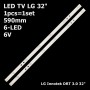 LED подсветка LG Innotek DRT 3.0 32' 590mm 6-led 6V 6916L-1974A 6916L-1975A 6916L-1980A DRT3.0 1шт. - фото 1