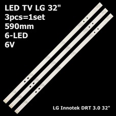 LED підсвітка LG Innotek DRT 3.0 32 590mm 6-led 6V 6916L-1974A 6916L-1975A 6916L-1980A DRT3.0 3шт. 1