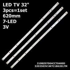 LED підсвітка LG TV 32 inch 7-led 620mm 3V 32LJ500 32LH500D 32PFS6401 GJ-2K16 GEMINI-315 D307-V1.1 3шт. 1