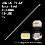 LED подсветка LG TV 32' V12 Edge REV0.4 REV1.1 6920L-0001C 6922L-0011A 6916L-0801A 1шт. - фото 1