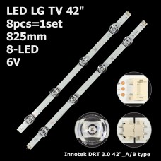 LED підсвітка LG TV 42 825mm Innotek DRT 3.0 42 A type Rev0.1/ DRT 3.0 42 B type 8шт. (Original) 1