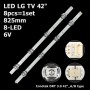 LED підсвітка LG TV 42' 825mm Innotek DRT 3.0 42' A type Rev0.1/ DRT 3.0 42' B type 8шт. (Original) - фото 1