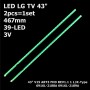 LED підсвітка LG TV 43' inch V15 ART3 FHD REV1.1 1 L/R Type MAK63207801A 6916L-2188A 6916L-2189A 2шт. - фото 1