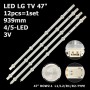 LED подсветка LG TV 47' inch 939mm (3шт. R1+3шт. L1+3шт. R2+3шт. L2) ROW2.1 Rev 0.7 6916L-1176A 12шт. - фото 1