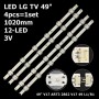 LED подсветка LG TV 49' V17 ART3 2862 Rev0.2 V1749L1 + V1749R1 6916L-2862A 6916L-2863A 4шт. - фото 1