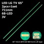 LED підсвітка LG TV 65' inch 711mm 68-led V15 ART3 UD REV 0.6 6 L/R-type 6922L-0143A 6916L-2305A 2шт. - фото 1