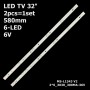 LED підсвітка LIBERTON TV 32' 580mm 6V 32AS1HDTA1 MS-L1343 V2 LA012 28MK300B88R0100086305106 A4 M204 2шт. - фото 1