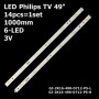 LED подсветка Philips TV 49' 1000mm LB49016 V0_00 V1_00 GJ-2K16-490-D712-P5-L GJ-2K16-490-D712-P5-R 14шт. - фото 1