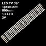 LED підсвітка Samsung TV 39' 800mm 3V 2013SVS39F REV1.9 L8/R5 D2GE-390SCA-R3, D2GE-390SCB-R3 1шт. - фото 1