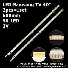 LED підсвітка Samsung TV 40 2012SVS40 7032NNB LEFT56 RIGHT56 2D REV1.1 120317 2шт. 1