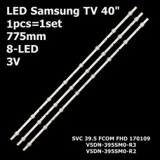 LED підсвітка Samsung TV 40 775mm 3V 8-led V5DN-395SM0-R2 V5DN-395SM0-R3 BN96-37622A BN94-37622A 1шт. 1