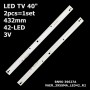 LED підсвітка Samsung TV 40' V6ER_395SMA_LED42_R2 V6ER_395SMB_LED42_R2 BN96-39627 BN96-39628 2шт. - фото 1