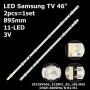 LED підсвітка Samsung TV 46' SAMSUNG 2013SVS46_3228N1_B2_L06 R05_REV1.5_130724 D3GE-460SMA-R2 2шт. - фото 1