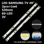 LED подсветка Samsung TV 49' V8NU-490SM0-R1 BN96-45956A Y18_NU8/NU8.5_STS490A86_7020F 2шт. - фото 1