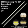 LED підсвітка Samsung TV 50' 50NNB 2D-7032LED-MCPCB-L/R V1GE-500SMA-R0 V1GE-500SMB-R0 6 пін 2шт. - фото 1