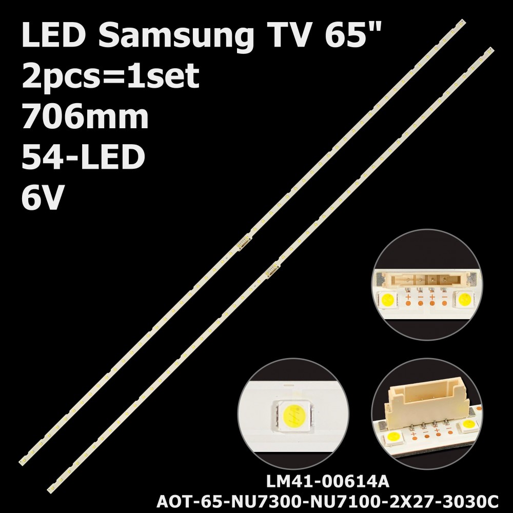 LED підсвітка Samsung TV 65 AOT-65-NU7300-NU7100-2X27-3030C V8N1-650SM0-R0 LM41-00614A BN96-45635A 2шт. 1