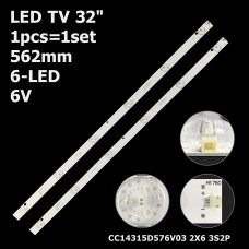 LED підсвітка Saturn TV 32 6LED 6V 562mm DLED31.5DGJY 2X6 0004 YS-L CC14315D576V03 2X6 3S2P 1шт. 1