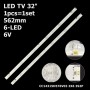 LED подсветка Saturn TV 32' 6LED 6V 562mm DLED31.5DGJY 2X6 0004 YS-L CC14315D576V03 2X6 3S2P 1шт. - фото 1