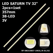 LED підсвітка SATURN TV 32 RF-DB315B57-1902L-01 RF-DB315B57-1902R-02 32HME8000R35 2шт. 1