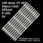 LED підсвітка SONY TV 40' 5-led SVG400A81_REV3_121114 KDL-40R450A 40R470A 40R473A 40R474A 10шт. - фото 1