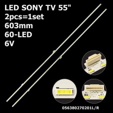 LED підсвітка Sony TV 55 056380270201L + 056380270201R V550QWME01 V550QWSE01 2шт. 1