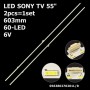 LED підсвітка Sony TV 55' 056380270201L + 056380270201R V550QWME01 V550QWSE01 2шт. - фото 1