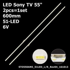 LED підсвітка Sony TV 55 STO550AN5-51LED-L STO550AN5-51LED-R STO550AP5-51LED-L STO550AP4-51LED-R 2шт. 1