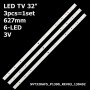 LED підсвітка Toshiba TV 32' inch 6-led 3V 627mm SVT320AF5 SVT320AF5_P1300_REV03_130402 3шт. - фото 1