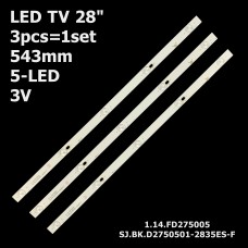 LED підсвітка TV 28 inch 5-led 3V 1.14.FD275005 SJ.BK.D2750501-2835ES-F PH28D27 PH28D27D 3шт. 1