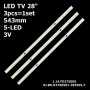 LED підсвітка TV 28' inch 5-led 3V 1.14.FD275005 SJ.BK.D2750501-2835ES-F PH28D27 PH28D27D 3шт. - фото 1