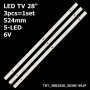 LED підсвітка TV 28' TOT_28B2550_3030C_5S1P TOT_28B2550_3030C-5S1P 4C-LB280T-YH2 006-P2K2071A 3шт. - фото 1