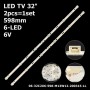 LED підсвітка TV 32' 06-32C2X6-598-M13W12-190130 06-32C2X6-598-M13W12-200315-LL 32DH3004 2шт. - фото 1