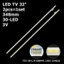 LED подсветка TV 32' 348mm 3V 74.32T41.001-0-DX T32-30-L T32-30-R 124SLB KDL-32W700 KDL-32W705 2шт. - фото 1