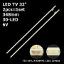 LED подсветка TV 32' 348mm 6V 74.32T41.001-0-DX T32-30-L T32-30-R 124SLB KDL-32W700 KDL-32W705 2шт. - фото 1