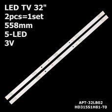 LED підсвітка TV 32“ 3V 5-led 558mm JHD315V1H01-TXL1 LB32128 V0/HD315S1H81-T05 2шт. 1