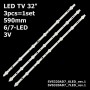 LED подсветка TV 32' 3V 590mm 6/7-led SVS320AA6_7LED SVS320AA6_6LED SVS320AD7_7LED SVS320AD7_6LED 3шт. - фото 1