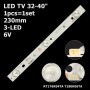 LED підсвітка TV 32-40' 230mm 3-led 32626*35021248 RT176K04TA T180K06TA E-5913-0002 RT176T180K05TA E 1шт. - фото 1