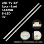 LED підсвітка TV 32' 544mm 6-led 3V K550WDC1 A2 K550WDC1197141 4708-K550WD-A2113N01 1шт. - фото 1