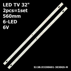 LED підсвітка TV 32 560mm 6-led 6V JB32HR330M06A8V1 4C-LB3206-HR08J SJ.SB.D3200601-3030GS-M 2шт. 1