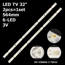 LED підсвітка TV 32 564mm ZN-32B06G-2 HY-A320M2 HY-A320E8 70622 dla HX-32A32D C9000J7G1274PB12 2шт. 1