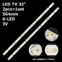 LED підсвітка TV 32' 564mm ZN-32B06G-2 HY-A320M2 HY-A320E8 70622 dla HX-32A32D C9000J7G1274PB12 2шт. - фото 1